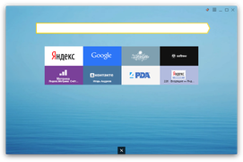 Яндекс Браузер для Windows Vista